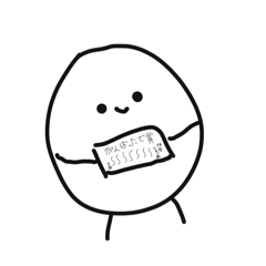 Tamakake_20250227133650