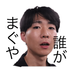 Mag Takuma