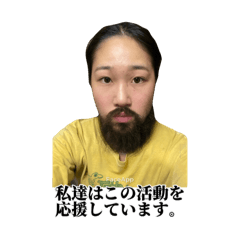nico_20250226214100