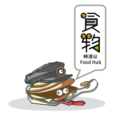 Food Hub
