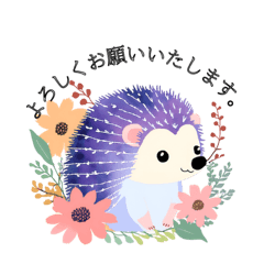 Hedgehog Keigo Adventures