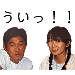 wakana_20250226224830