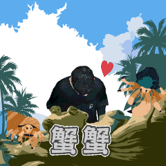 MyMoji_12704894