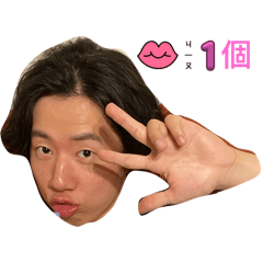 維維大集合