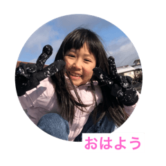 wata_20250227134942