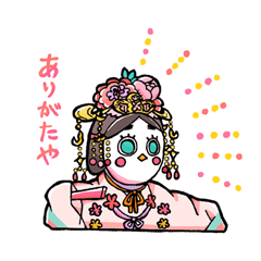 yurutto kawaii nohkyougen Sticker