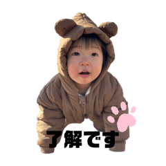 yama_202504