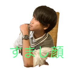 kaigosaiko