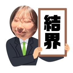 sho_20250227031426