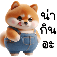 Shiba, round face, jeans overalls, cute,