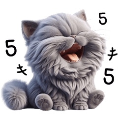 Cute fluffy Persian gray cat