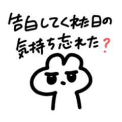 Naachan_20250227133818