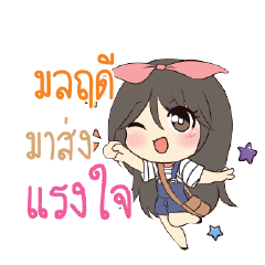 MOLADEE Am bunny girl_S