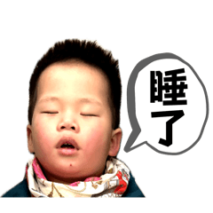 濬2503-1