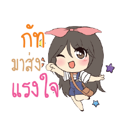 GUT Am bunny girl_S