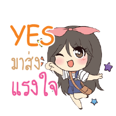 YES Am bunny girl_S e