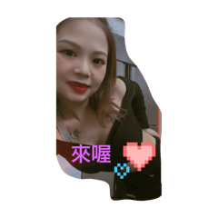庭兒_