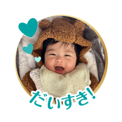 Yuka_20250227143049