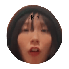 Bouchan_20250227145950