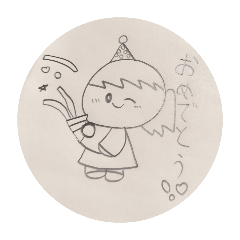 kuro_20250227145606