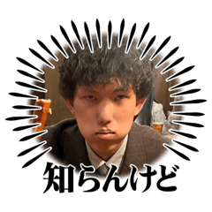 momo_20250227145750