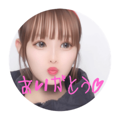 Daifuku_20250227153450