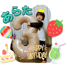 sanae_20250227153240