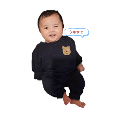 kaho_20250227153701