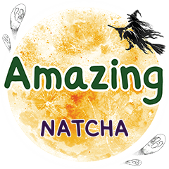 NATCHA Amazing คำเดียว e