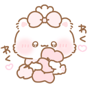 amaenbo mirucyu
