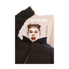 大喵圓