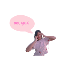 Cute_20250227192351