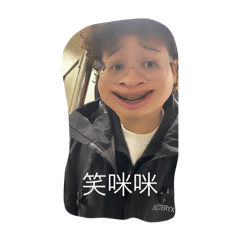 豬姐日常
