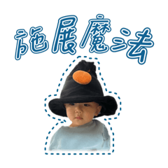 嗨 我是洋