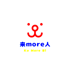 Komorebi_20250227123355