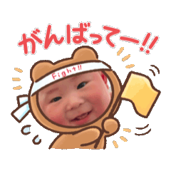 mii_20250228004205