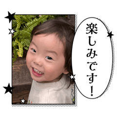 Macht Ver. 2