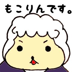 Mocorins sticker rinrin version