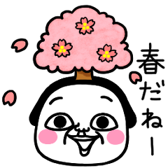 The Surrealism.Spring Urara