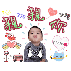 寶寶愷弟的愛情數字@