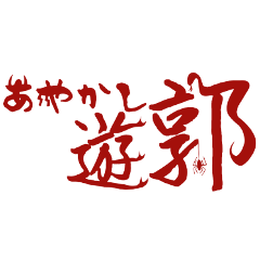 mike_20250227141047