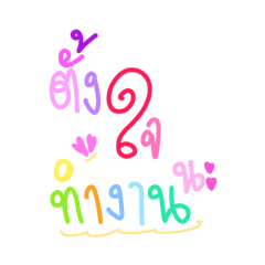 KiTiKan__20250228005855