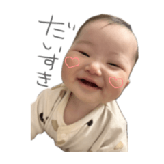 yuzu_20250227173843