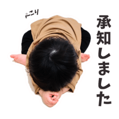 aki_20250227202542