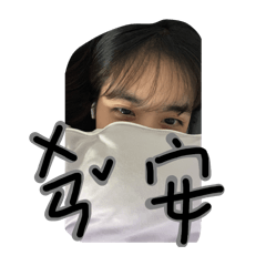 yingyingyingyingying