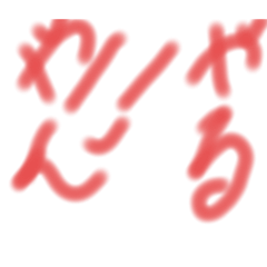 ajmw_20250227162612