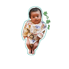 kaho_20250227174956