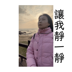 鍾錦