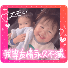 Nakamura._20250227180950