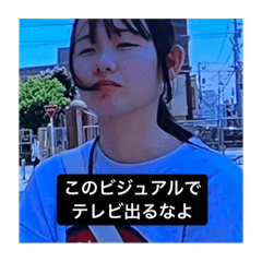 minami_20250227213517